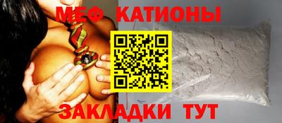 твердый Лесосибирск