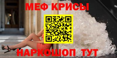 COCAINE Ликино-Дулёво