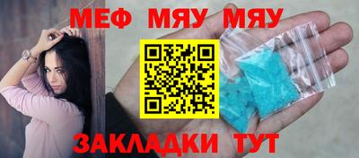 твердый Лесосибирск