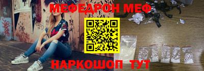 PSILOCYBIN Ливны
