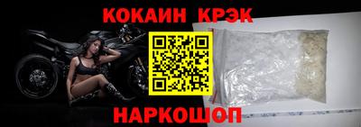 PSILOCYBIN Ливны
