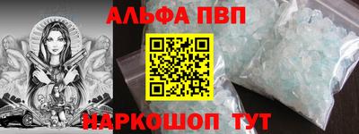 PSILOCYBIN Ливны