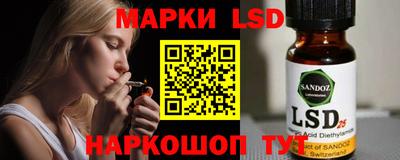 COCAINE Ликино-Дулёво