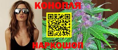COCAINE Ликино-Дулёво