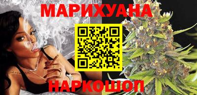 COCAINE Ликино-Дулёво