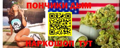 PSILOCYBIN Ливны