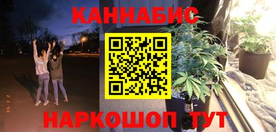 PSILOCYBIN Ливны