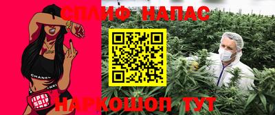 PSILOCYBIN Ливны