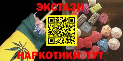 твердый Лесосибирск