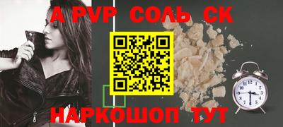 COCAINE Ликино-Дулёво