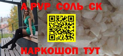 COCAINE Ликино-Дулёво