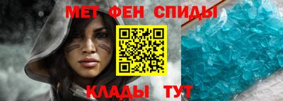 твердый Лесосибирск