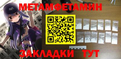 твердый Лесосибирск