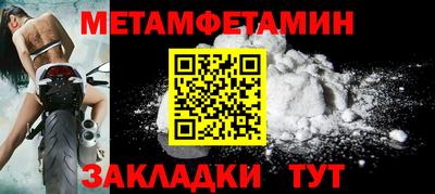 PSILOCYBIN Ливны