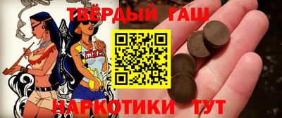 COCAINE Ликино-Дулёво