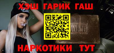 COCAINE Ликино-Дулёво