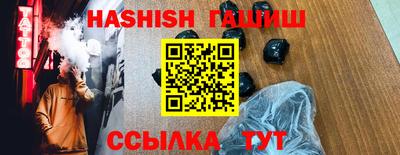 твердый Лесосибирск
