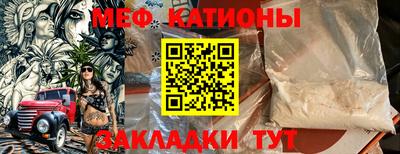 твердый Лесосибирск