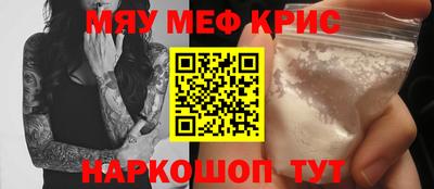 твердый Лесосибирск