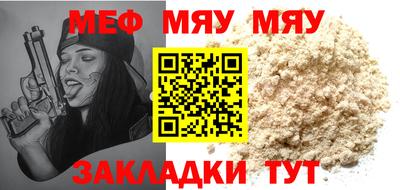 PSILOCYBIN Ливны